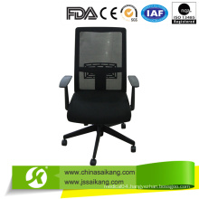 Modern Mesh Swivel Ergonomic Office Chair